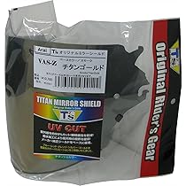 Amazon | [ティーズ] ミラーシールド SHOEI CWR-F2 PINLOCK
